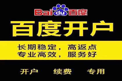 信息流广告制作：从文案到创意的演变